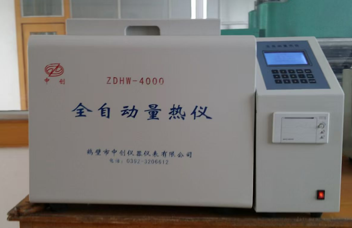 新豐金豊達(dá)陶瓷有限公司