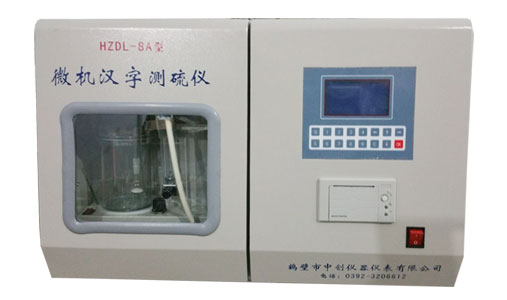 測(cè)硫儀氣爐漏氣與堵氣的檢查方法