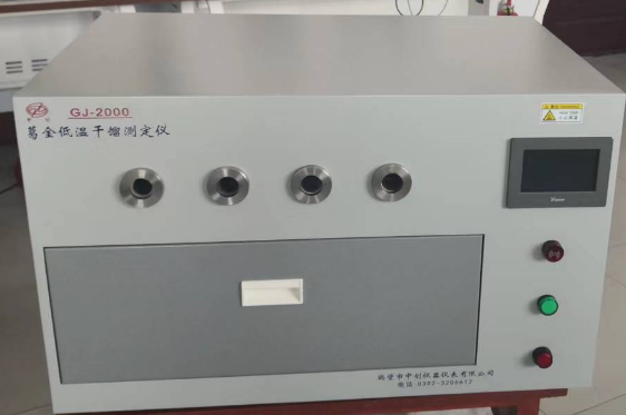 GJ-2000葛金低溫干餾測定儀參數(shù)