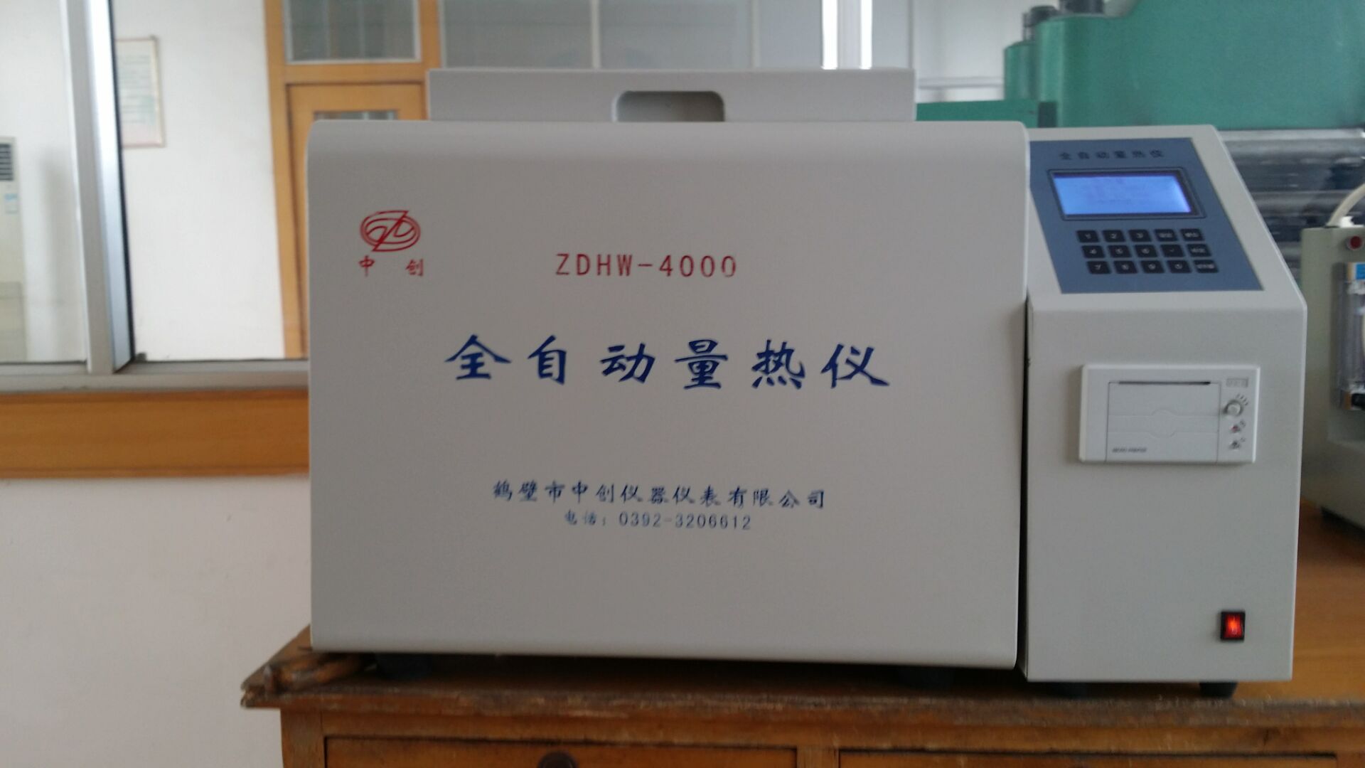ճY(ji)ָ(sh)yx